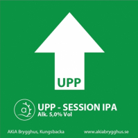 Пиво UPP