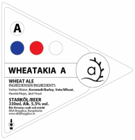 Пиво WheatAKiA Пиво WheatAKiA