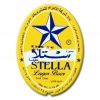Пиво Stella Lager