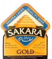 Пиво Sakara Gold Пиво Sakara Gold