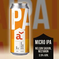 Пиво Alaska микро IPA
