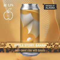 Пиво APPLE STORY: БАНАН