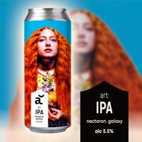 Пиво art: IPA (nectaron) Пиво art: IPA (nectaron)