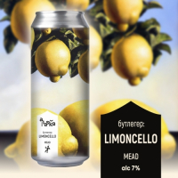 Пиво бутлегер: Limoncello Пиво бутлегер: Limoncello