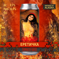 Пиво Еретичка / Heretic Пиво Еретичка / Heretic