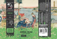 Пиво Фейхоа / Feijoa Пиво Фейхоа / Feijoa