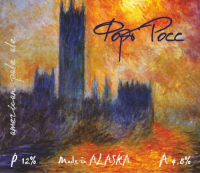 Пиво Форт Росс