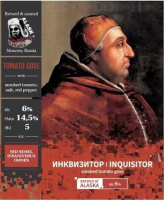 Пиво Инквизитор Пиво Инквизитор
