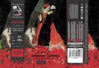 Пиво Кардинал