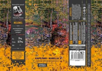 Пиво Карелия / Karelia Пиво Карелия / Karelia