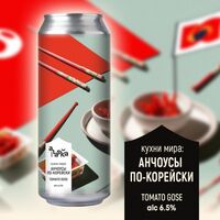 Пиво Кухни мира: Анчоусы по-корейски Пиво Кухни мира: Анчоусы по-корейски