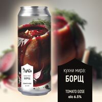 Пиво Кухни мира: Борщ