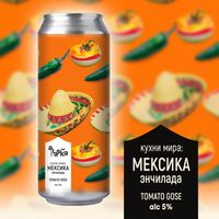 Пиво Кухни мира: Мексика энчилада