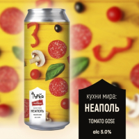 Пиво кухни мира: Неаполь Пиво кухни мира: Неаполь