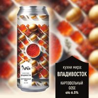 Пиво Кухни мира: Владивосток Пиво Кухни мира: Владивосток