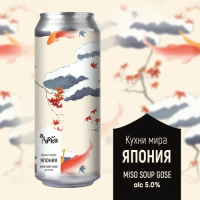 Пиво Кухни мира: Япония Пиво Кухни мира: Япония