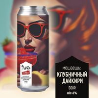 Пиво Мешаешь: Клубничный дайкири Пиво Мешаешь: Клубничный дайкири