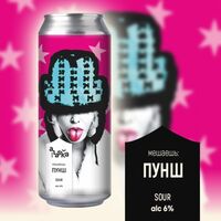 Пиво Мешаешь: Пунш