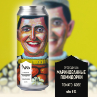 Пиво огородишь: Маринованные помидорки Пиво огородишь: Маринованные помидорки