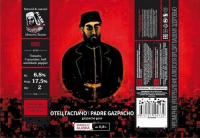 Пиво Отец Гаспачо Пиво Отец Гаспачо