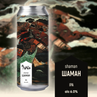 Пиво Шаман / Shaman