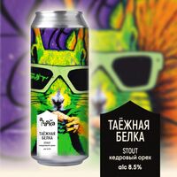 Пиво Таёжная белка Пиво Таёжная белка