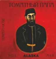 Пиво ТОМАТНЫЙ ПАПА