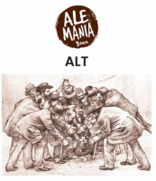 Пиво Alt Пиво Alt