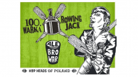 Пиво Rowing Jack