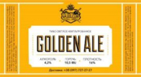 Пиво Golden Ale