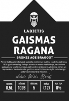 Пиво Gaismas Ragana (Witch Of Light)