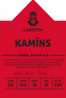 Пиво Kamīns (Fireplace)