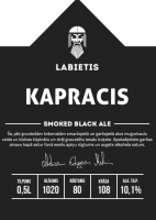 Пиво Kapracis (Grave Digger) Пиво Kapracis (Grave Digger)