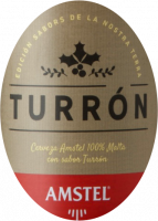 Пиво Amstel Original Turrón Пиво Amstel Original Turrón