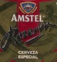 Пиво Reserva Пиво Reserva