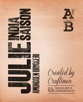 Пиво Julie Saison