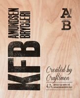 Пиво Kentucky Fried Brown Ale