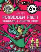 Пиво Rhubarb Soure