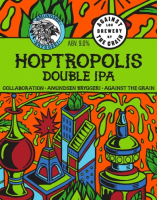 Пиво Hoptropolis Пиво Hoptropolis