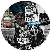 Пиво Session Lager