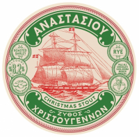 Пиво Anastasiou Christmas Stout 2022-2023