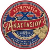 Пиво Asteroessa (Αστερόεσσα) Extra
