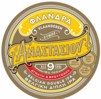 Пиво Flandra (Φλάνδρα)