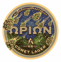 Пиво Orion (Ωρίων) Пиво Orion (Ωρίων)
