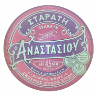 Пиво Σταράτη (Starate) Dunkel Weiss