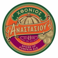 Пиво Xthonios (Χθόνιος) Spiced Up Pumpkin Ale