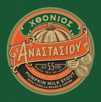 Пиво Xthonios (Χθόνιος)