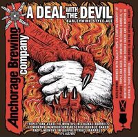 Пиво A Deal With the Devil - Triple Oaked (2018)