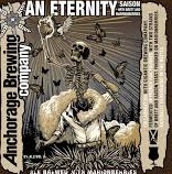 Пиво An Eternity