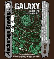 Пиво Galaxy (Batch #10)